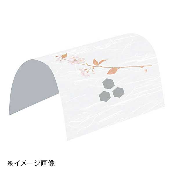ヤマコー 用美 ドーム掛紙 桜 (100枚入) 64490