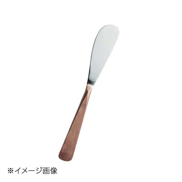 ヤマコー 用美 ハンドメイドカトラリー バターナイフ 銅ハンドル 08979