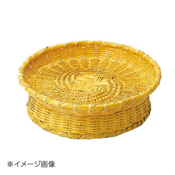 ヤマコー 用美 晒竹・高台編み蕎麦ざる 8寸 11246