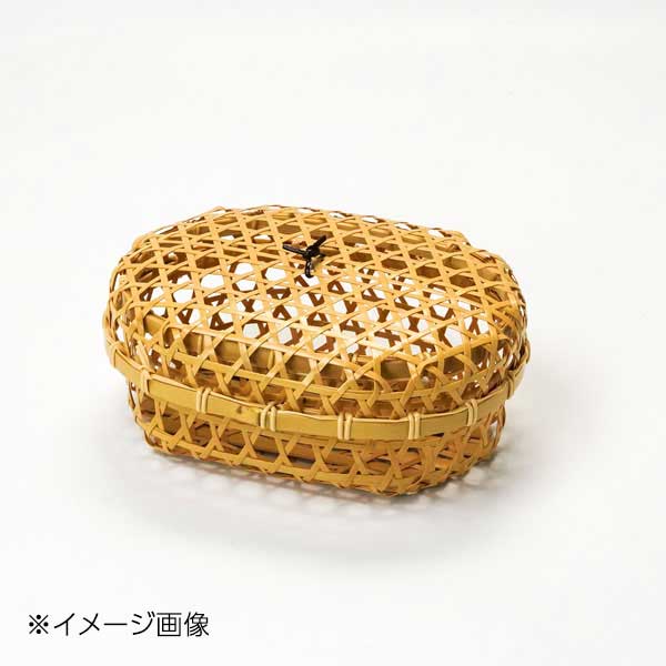 ヤマコー 用美 白竹・かぶせ蓋付料理篭 小判 22707