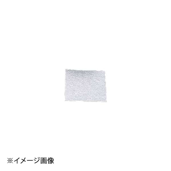 おいしさ新鮮・風味いきいき料理がくっつかない機能シート●両面シリコーン加工でお料理がくっつきません。●熱に強い紙なので、オーブン、電子レンジで使えます。●フライパン（ガスコンロ）、グリルでの使用はお避けください。●油や汁を通しにくく、あと片付けが簡単です。●蒸気は通すので蒸し料理にも最適です。●約11.8×11.8cm●カタログコード:19-052-17おいしさ新鮮・風味いきいき料理がくっつかない機能シート●両面シリコーン加工でお料理がくっつきません。●熱に強い紙なので、オーブン、電子レンジで使えます。●フライパン（ガスコンロ）、グリルでの使用はお避けください。●油や汁を通しにくく、あと片付けが簡単です。●蒸気は通すので蒸し料理にも最適です。●約11.8×11.8cm●カタログコード:19-052-17