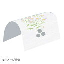 ヤマコー 用美 ドーム掛紙 野菊 (100枚入) 65388(3)