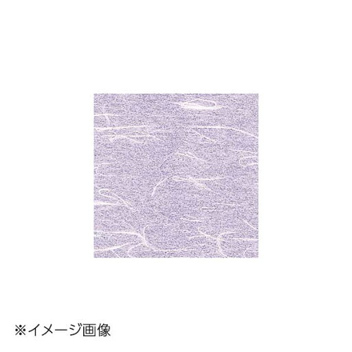 ヤマコー 用美 両面ラミ敷紙 藤色 (10cm角) (100枚入) 65767 ヤマコー 用美 両面ラミ敷紙 藤色 (10cm角) (100枚入) 65767