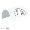 ヤマコー 用美 月見窓ドーム掛紙 菖蒲 (100枚入) 66229(3)