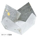 ヤマコー 用美 両面ラミ正角珍味入 白雲竜 (200枚入) 66303