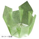 ヤマコー 用美 両面OP珍味入 若草雲竜 小 (200枚入) 66396