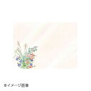 ヤマコー 用美 尺3四季彩まっと 花雅(はなみやび) 秋草 (100枚入) 66456