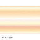 ヤマコー 用美 尺3朧(おぼろ)懐石まっと 秋色 (100枚入) 66684
