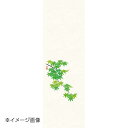 ヤマコー 用美 おもてな紙お膳掛紙 青もみじ (100枚入) 66810(3)