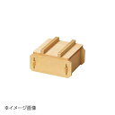 ヤマコー 用美 檜・角ミニセイロセット (H-35) 75007
