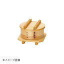 ヤマコー 用美 杉・ワッパセイロセット(W-4A) 76007