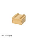 ヤマコー 用美 ミニセイロ用竹ス 790