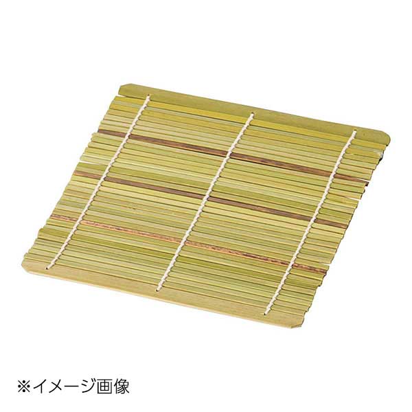 ヤマコー 用美 竹スダレ 79006