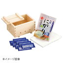 ヤマコー 用美 豆腐作り器 にがり付 81159