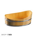 ヤマコー 用美 was椹 冷酒クーラー 81439