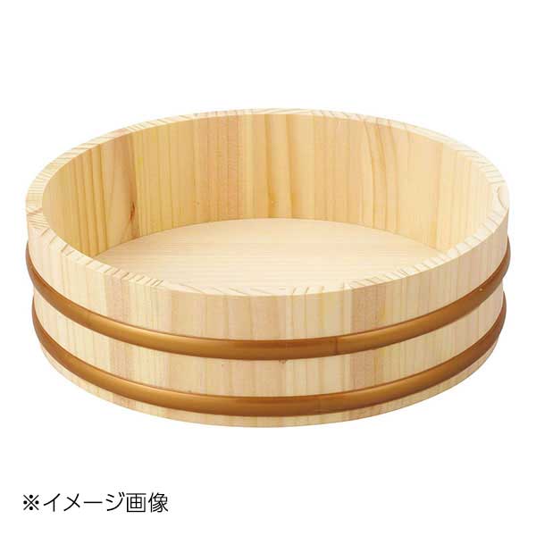 ヤマコー 用美 天然木寿司飯台(樹脂