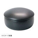ヤマコー 用美 陶器・おひつ 黒(大) 04160