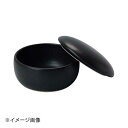 ヤマコー 用美 陶器・おひつ 黒(小) 04162