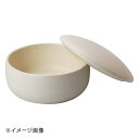 ヤマコー 用美 陶器・おひつ 白(中) 04164