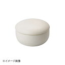 ヤマコー 用美 陶器・おひつ 白(小) 04165