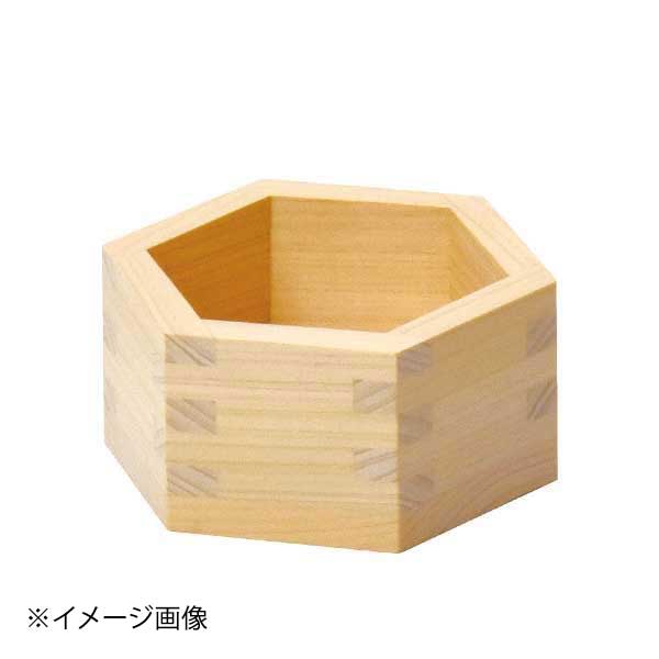 ヤマコー 用美 檜・亀甲枡(六角桝) 無塗装 12262
