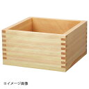 ヤマコー 用美 東濃ひのき・1升桝(塗装付) 12270