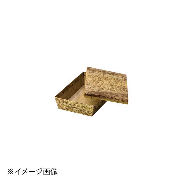 ヤマコー 用美 竹皮柄・紙弁当箱 長角L 22702