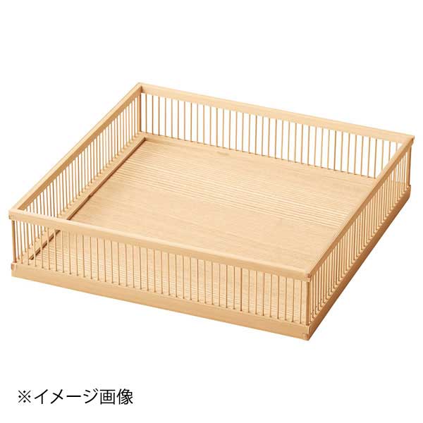 ヤマコー 用美 白竹千筋盛器・正角(7寸) 22710