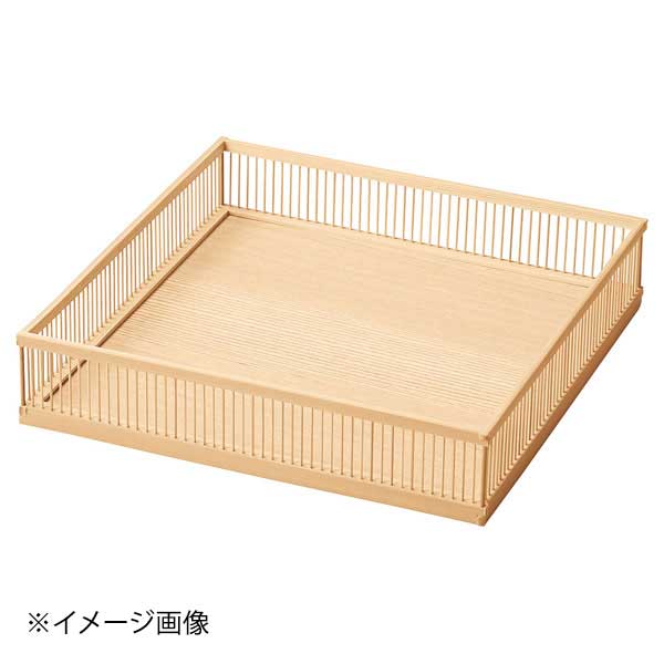 ヤマコー 用美 白竹千筋盛器・正角(8寸) 22711