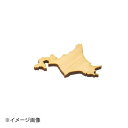 ヤマコー 用美 都道府県市町村型ひのき皿(プチ) 32484(3)