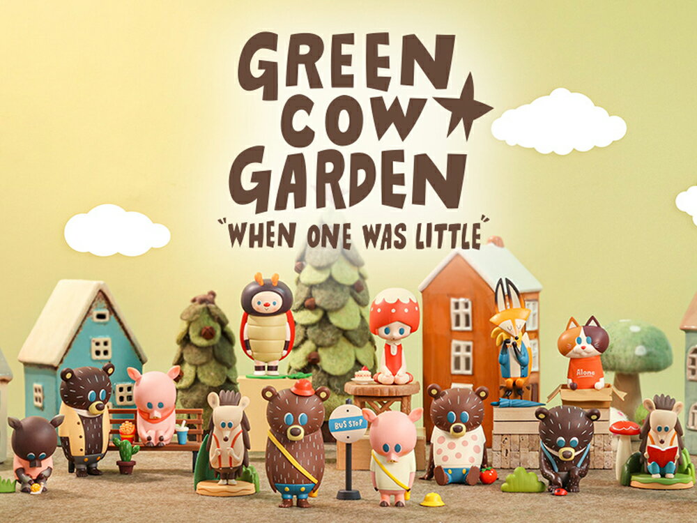 POPMART Green Cow Garden When One Was Little シリーズ BOX ポップマート フィギュア