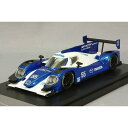 モデラーズ ミニカー マツダ 1/43 MAZDA LMP2 SKYACTIV-D Racing インターアイランド グランダム ルマン コレクター 新品未開封