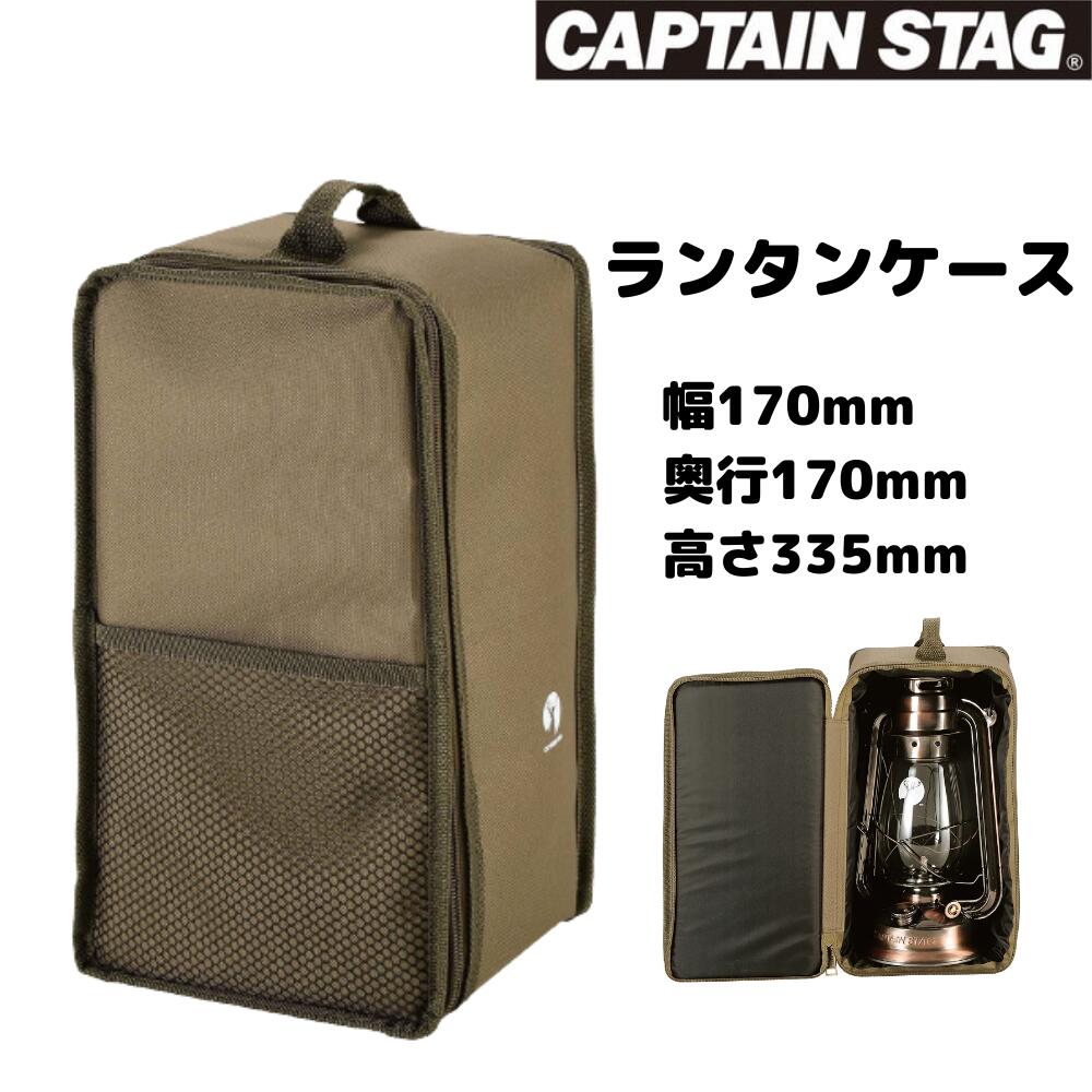 CAPTAIN STAG CS ^P[X LTCY I[u UM-1608 NbV