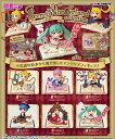 リーメント初音ミクシリーズ Secret Wonderland collection BOX商品 全6種類【全部揃います】