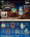 【10月27日発売予定】リーメント ポケモン ポケットモンスター LANTERN DIORAMA ランタン ジオラマ BOX商品 全6種類【全部揃います】