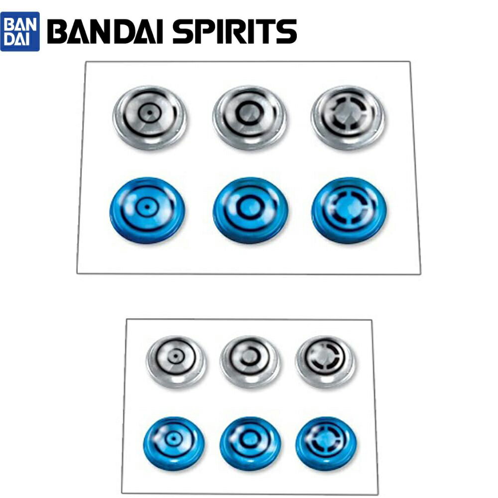 【大特価売り尽くしセール!】30MM カスタマイズマテリアル デコレーションパーツ3 グレー