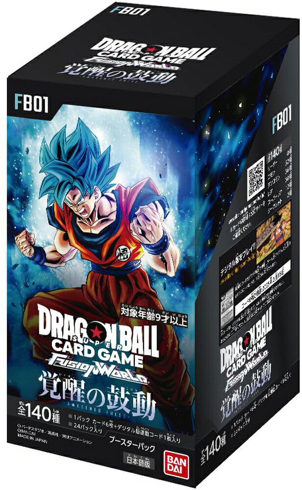 【予約商品】ドラゴンボールスーパーカードゲーム フュージョンワールド ブースターパック 覚醒の鼓動 FB01 未開封BOX 24パック入り バンダイ BANDAI 【一世帯2点まで】のサムネイル