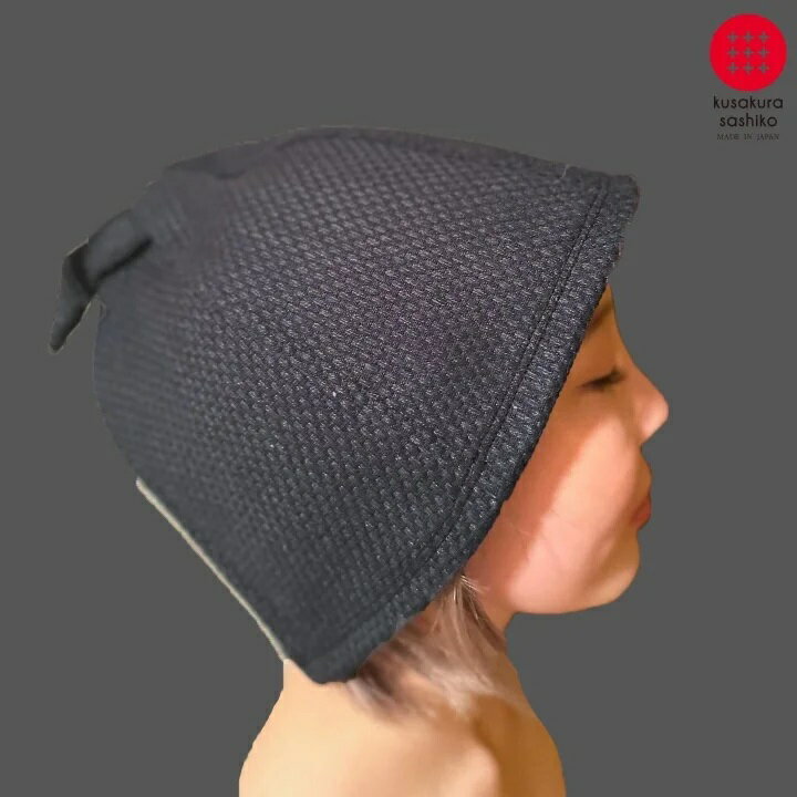 サウナハット 刺子 デニムネイビー サウナ帽子 サウナ 好き 男女対応 メンズ レディース プレゼント ハット 高級 ギフト かわいい おしゃれ 大きめ 洗える...