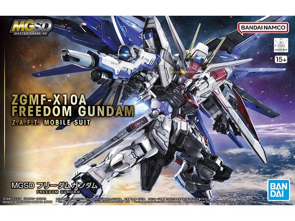 BANDAI SPIRITS バンダイ スピリッツ MGSD 機動戦士ガンダムSEED DESTINY フリーダムガンダム 色分け済みプラモデル 新品 未開封のサムネイル