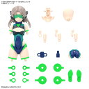 【大特価売り尽くしセール!】BANDAI SPIRITS(バンダイスピリッツ) 30MS オプションパーツセット14(スポッターコスチューム) カラーB 色分け...