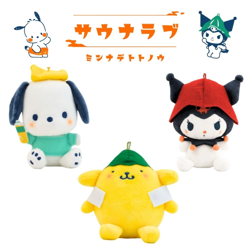 楽天市場】ハンギョドン キーホルダー(ぬいぐるみ|ぬいぐるみ 楽天市場】ハンギョドン キーホルダー(ぬいぐるみ|ぬいぐるみ