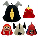 サウナハット ウルトラマン ウルトラサウナ ゼットン メトロン星人 ピグモン エレキング MIX 全5種類 ウルトラ怪獣 サウナラブ