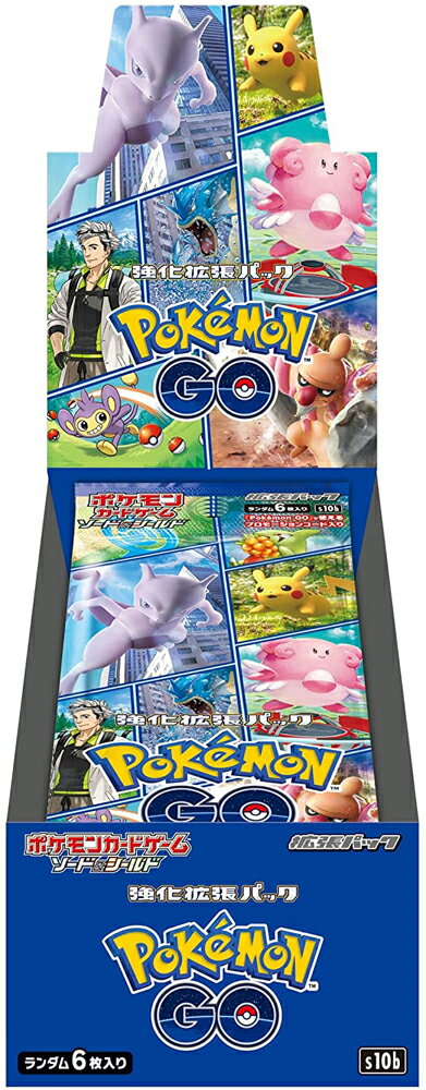 Pokémon GO BOX | 吉岡淳オフィシャルブログ「OKOSIYASU」Powered by Ameba