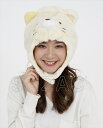 かぶりもの 被り物 すみっコぐらし ねこ サンエックス 着ぐるみ キャップ 帽子 変装 パーティーグッズ 仮装グッズ イベント 宴会 仮装マスク SAZAC サ...