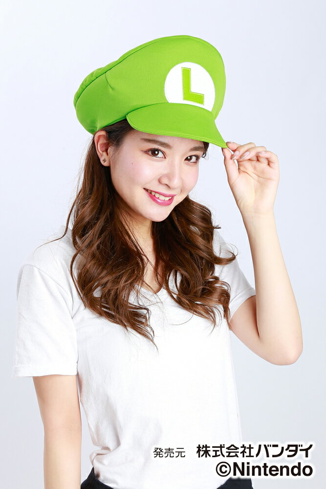 かぶりもの 被り物 ルイージ スーパーマリオ マリオ 着ぐるみ キャップ 帽子 変装 パーティー 仮装グッズ イベント 宴会 仮装マスク SAZAC サザック ...