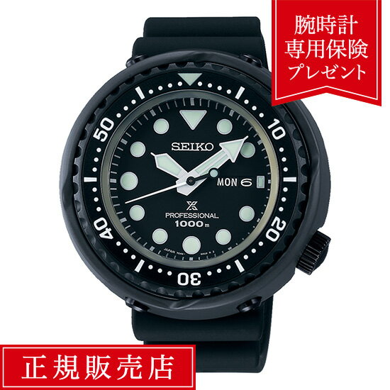 y60񖳋[zZCR[ vXybNX SBBN047 Y rv ubN SEIKO Marinemaster Professional 7C46 NI[c 