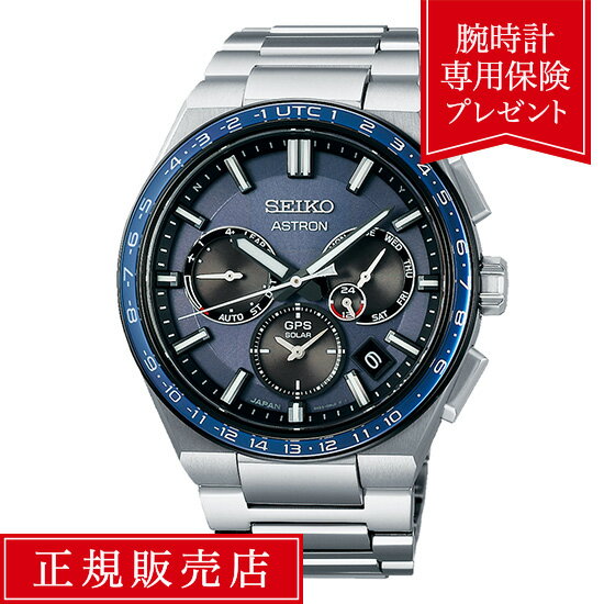 楽天市場】セイコー 大谷 翔平 モデル(素材(時計ベルト 楽天市場】セイコー 大谷 翔平 モデル(素材(時計ベルト