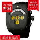 【6/25限定!当選で最大100%ポイント還元】【有料保険も対象!選べる特典付き】【100回無金利ローン】 アジムース オートモービル ME.CG.PV.N003 43mmx50mm メンズ 腕時計 ブラック 黒 黒色 送料無料(2)