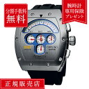 【有料保険も対象!選べる特典付き】【100回無金利ローン】アジムース オートモービル ME.CG.SS.N002 43mmx50mm メンズ 腕時計 シルバー 送料無料(2)