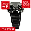 【10/20限定!当選で最大100%ポイント還元】【有料保険も対象!選べる特典付き】【100回無金利ローン】【世界限定88本】 アジムース オートモービル SP.SS.TT.N002 54mmx50mm メンズ 腕時計 ブラック 黒 黒色 送料無料